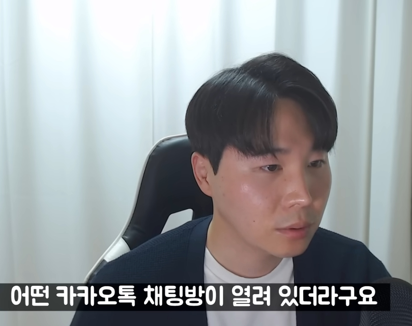 결혼 2주만에 이혼한 사