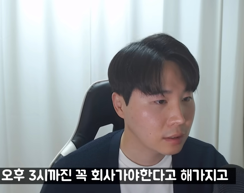 결혼 2주만에 이혼한 사