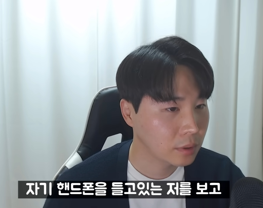 결혼 2주만에 이혼한 사