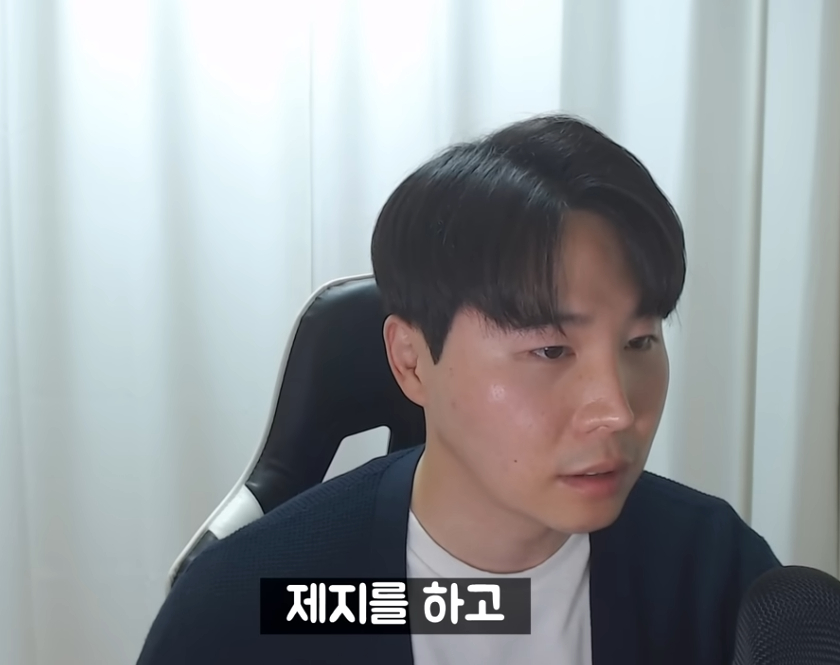 결혼 2주만에 이혼한 사