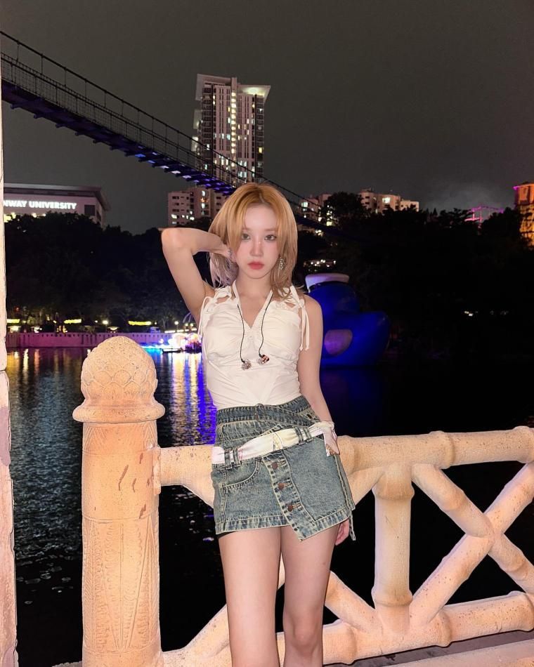 아이들 우기