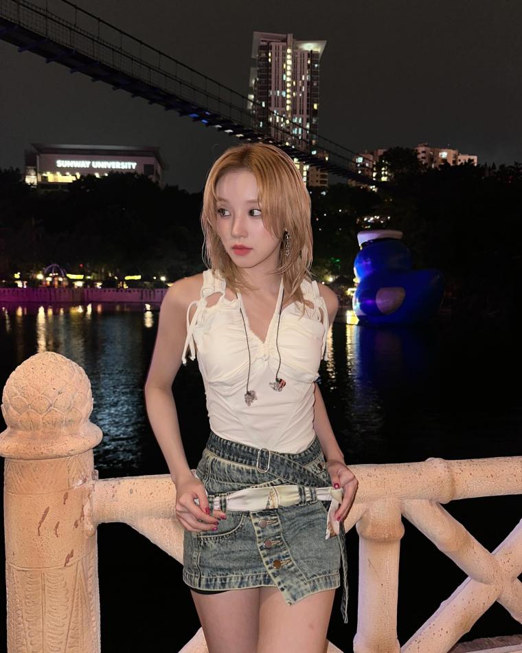 아이들 우기