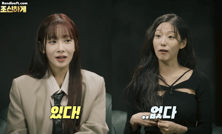 [러블리즈] 예인이가 산타 선물을 못받은 이유 ..... 지애