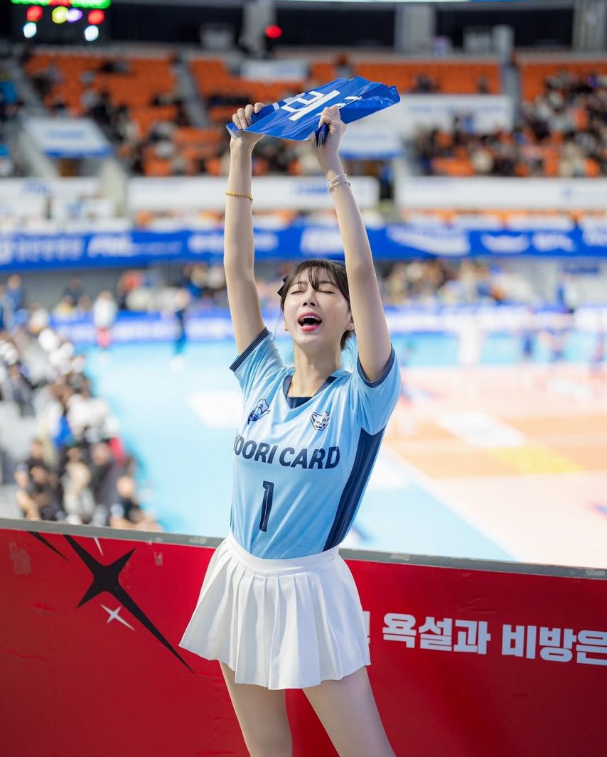 안지현