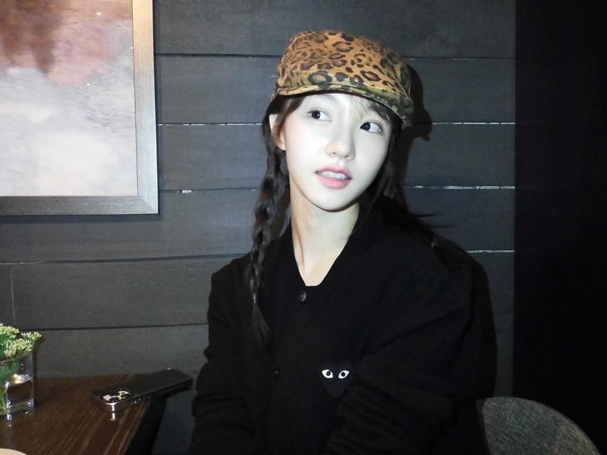 나나 우아WOOAH