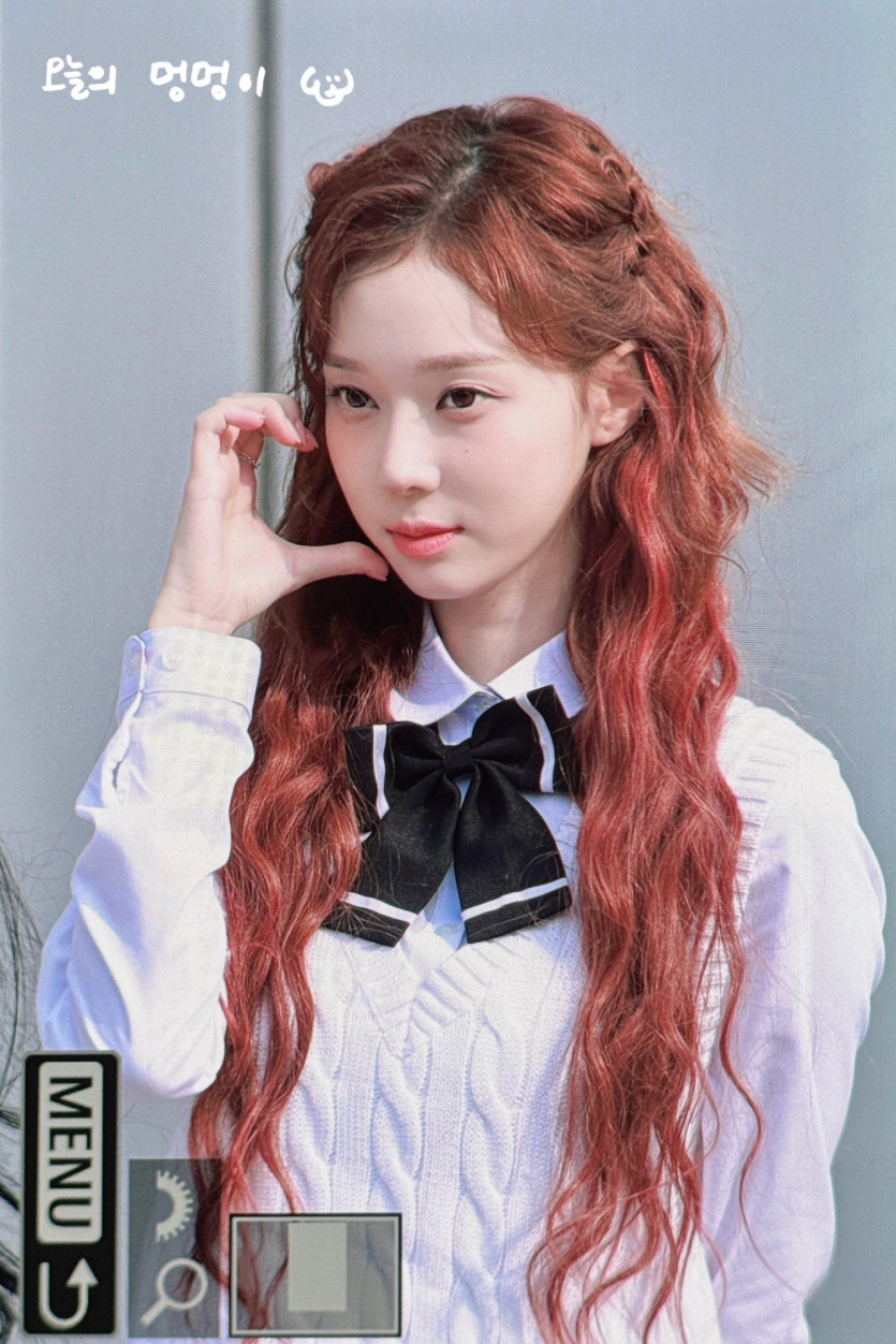 에스파 윈터