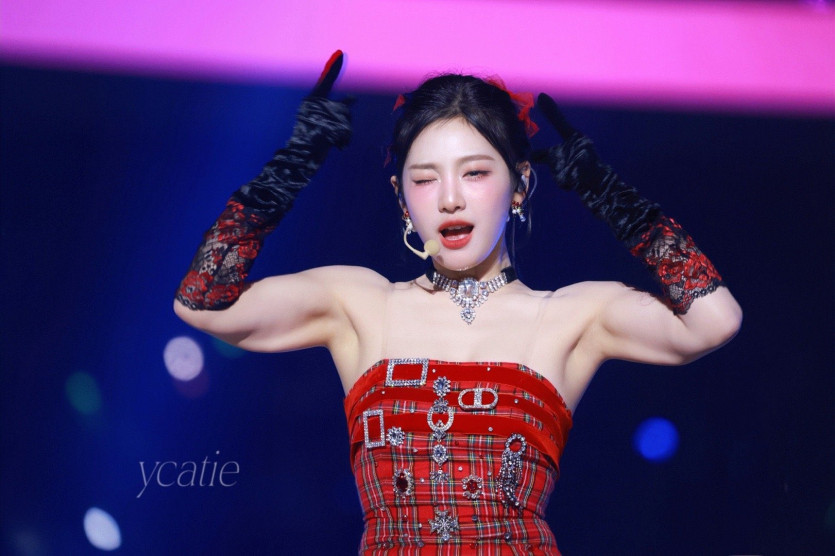 에스파 닝닝