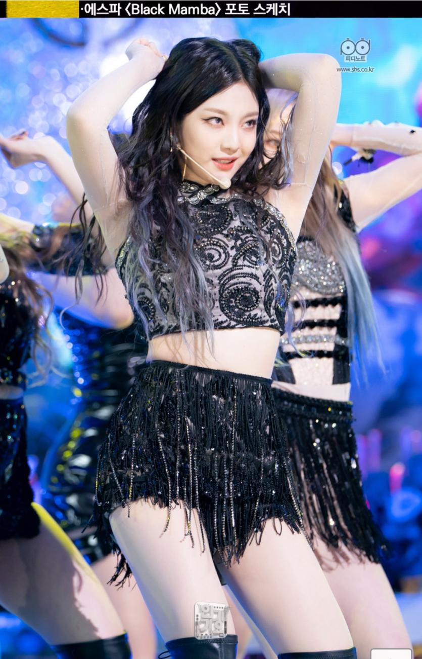 에스파 닝닝