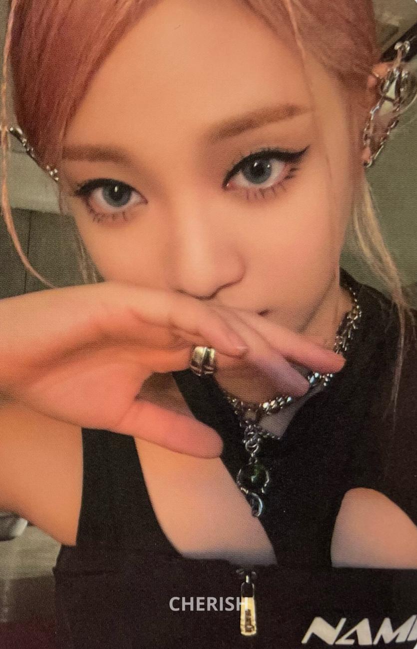 에스파 닝닝