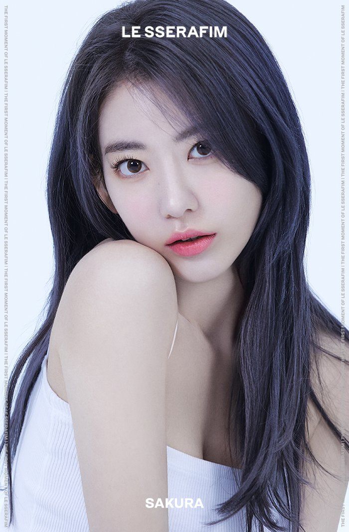 르세라핌 사쿠라