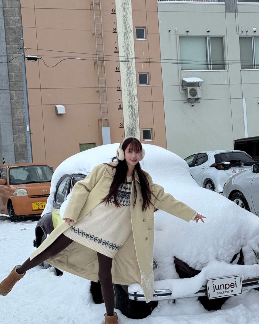 유지애
