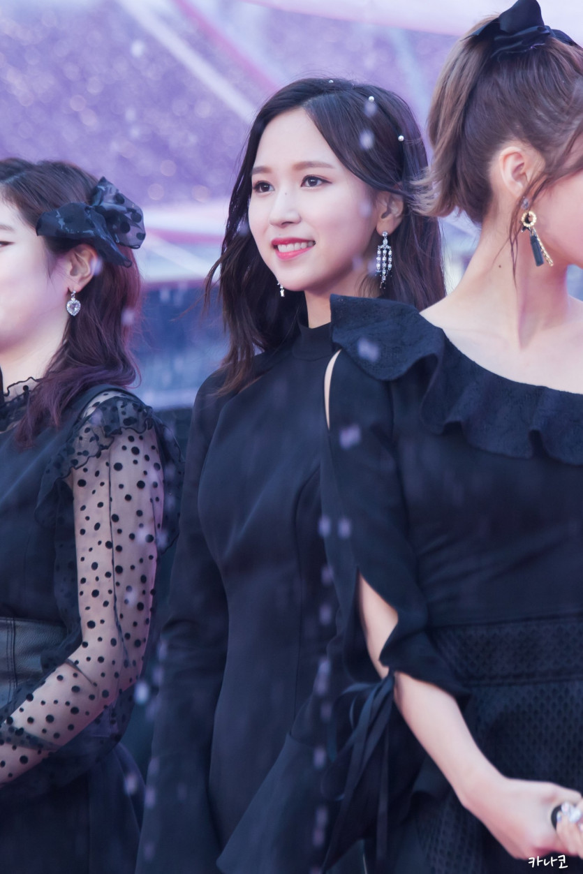 트와이스 미나