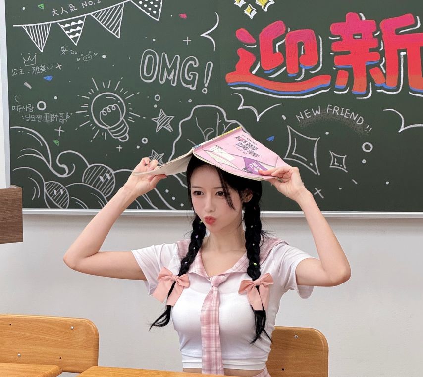 이아영