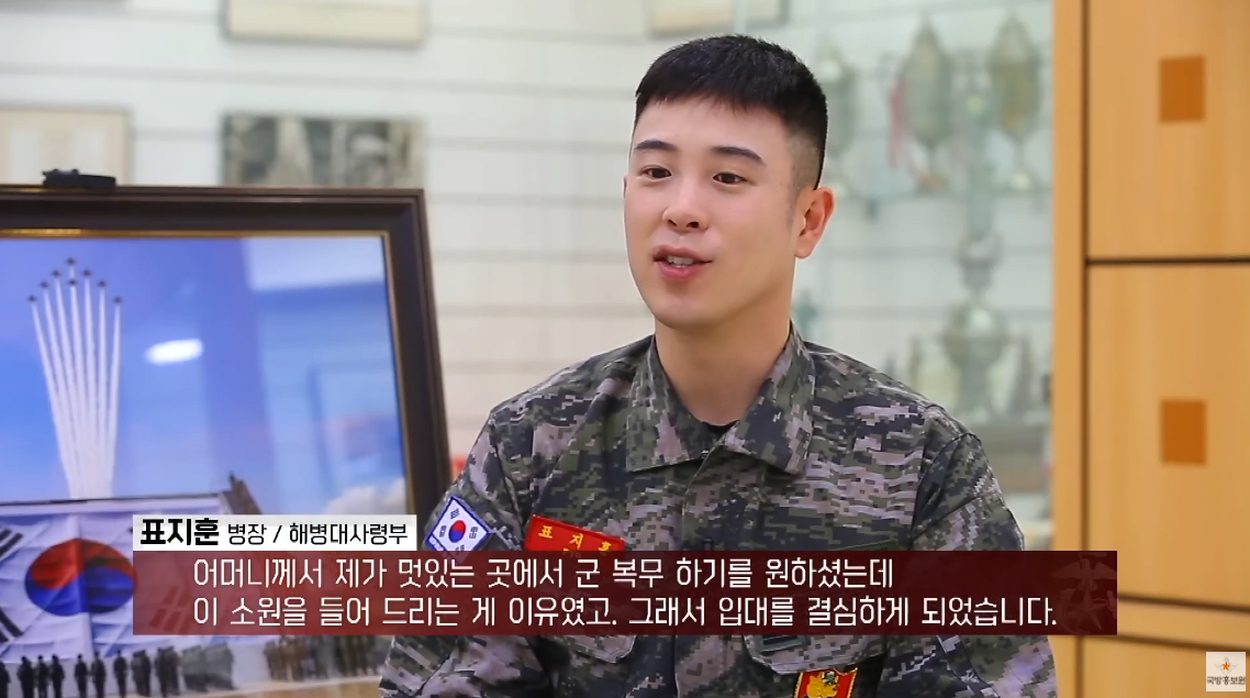 송민호보니 재평가되는 블락비 피오