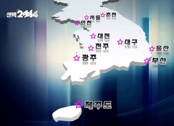 무한도전 화력을 제대로 보여준 회차