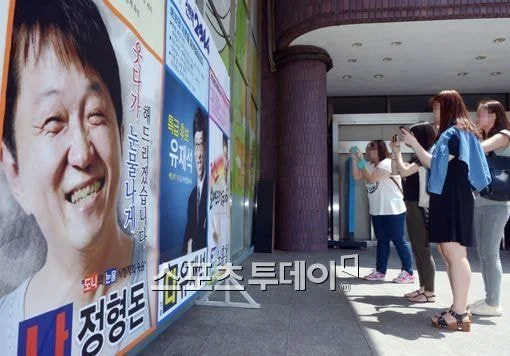 무한도전 화력을 제대로 보여준 회차