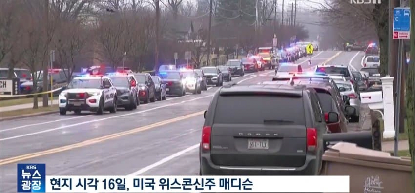 오늘자 미국.. 학교에서 총기난사로 3명 사망, 범인은 15세 소녀 ㄷㄷ