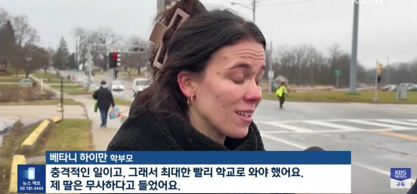오늘자 미국.. 학교에서 총기난사로 3명 사망, 범인은 15세 소녀 ㄷㄷ