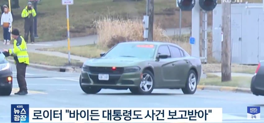 오늘자 미국.. 학교에서 총기난사로 3명 사망, 범인은 15세 소녀 ㄷㄷ