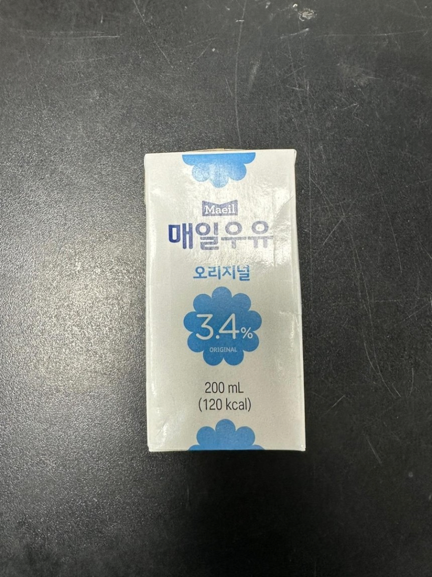 [NEWS] 매일우유 결국 영업정지 1개월.JPG