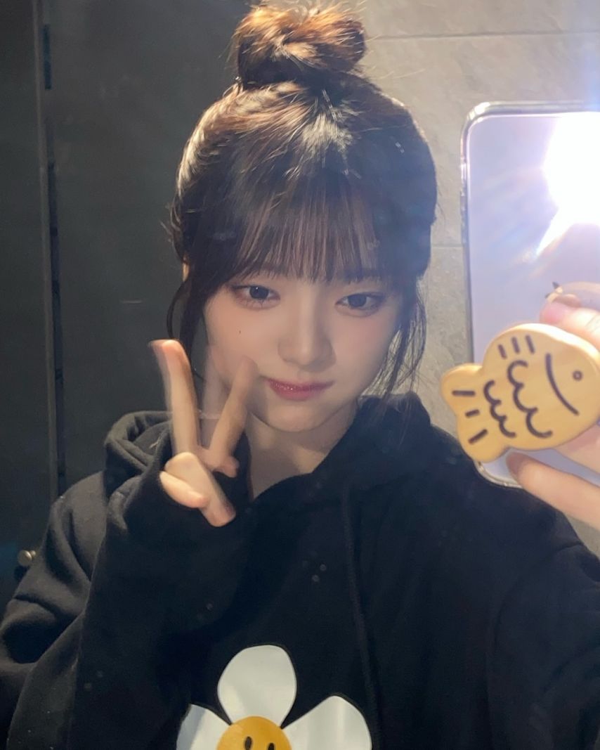 아이칠린 이지