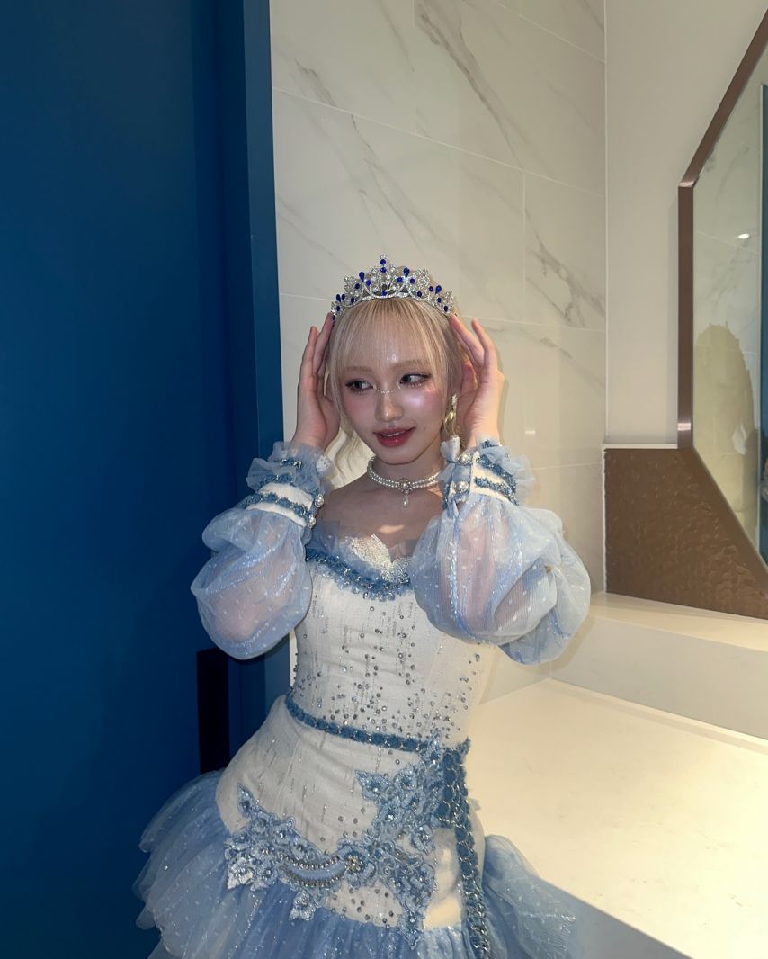 아이브 리즈