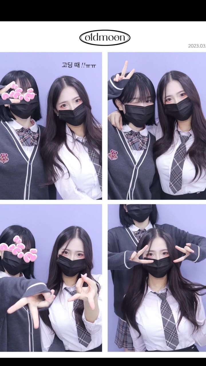 이소민