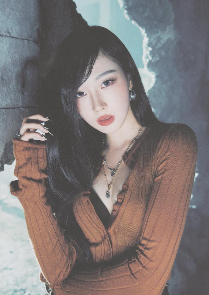 에스파 지젤