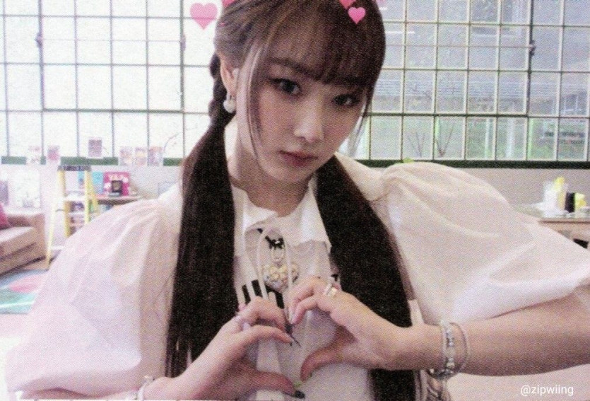 에스파 지젤