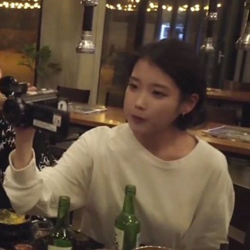 오물오물 아이유