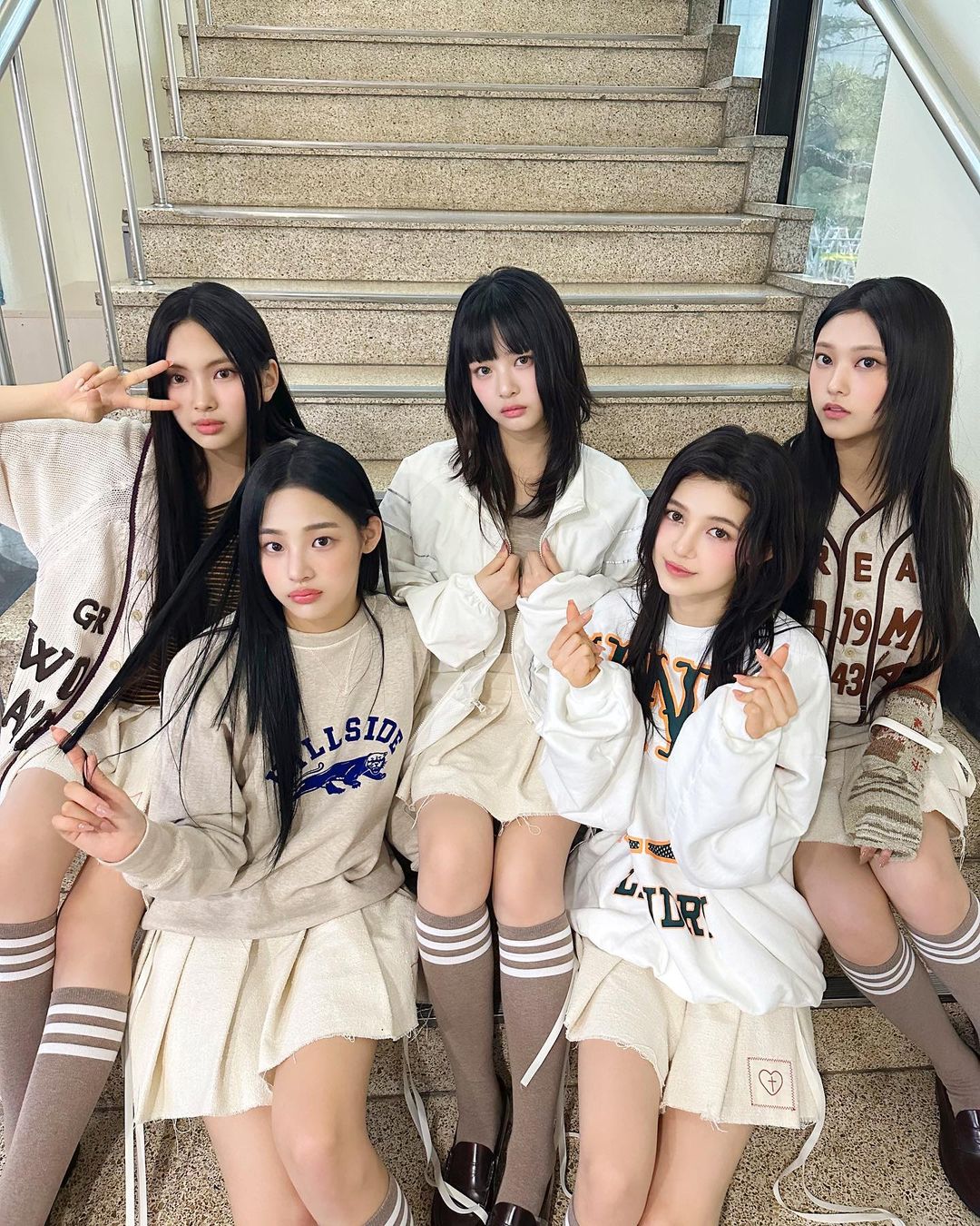 뉴진스