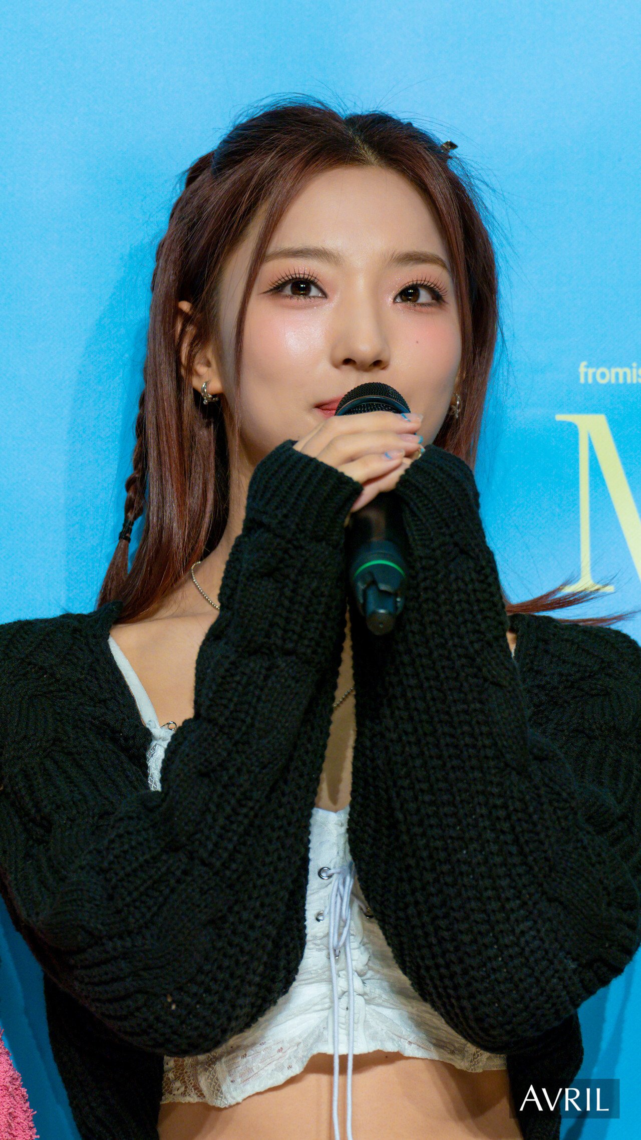 프로미스나인 새롬