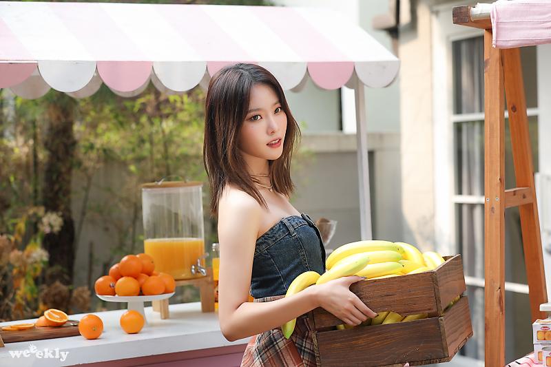 위클리