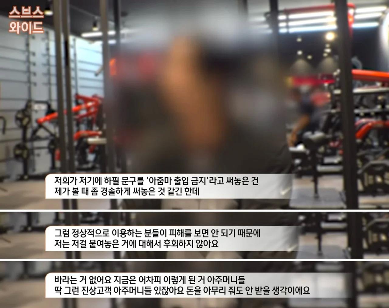 미모 인플루언서 누나의 과거
