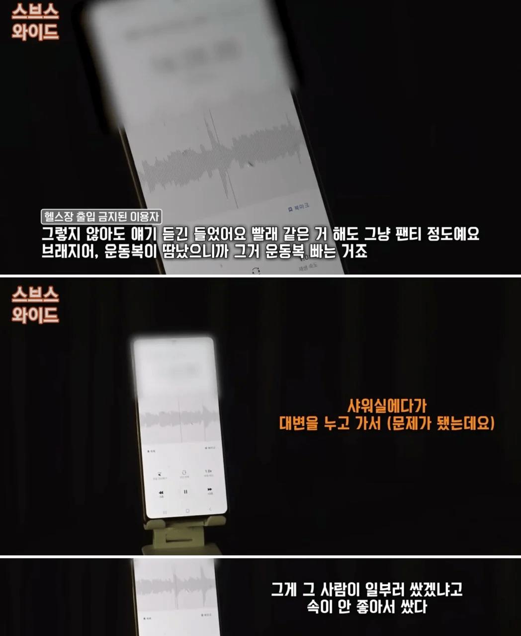 미모 인플루언서 누나의 과거