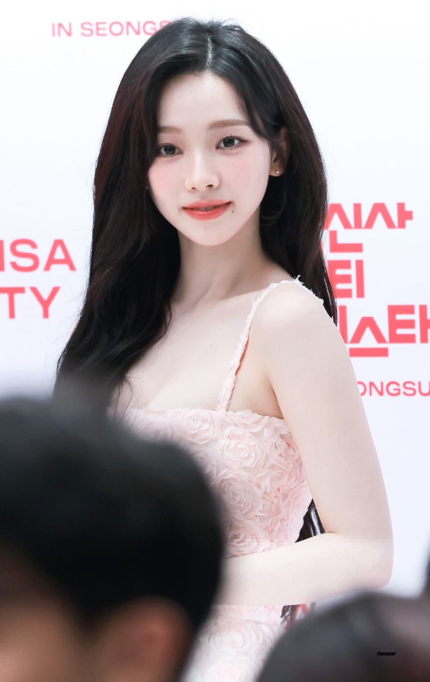 카리나 aespa에스파