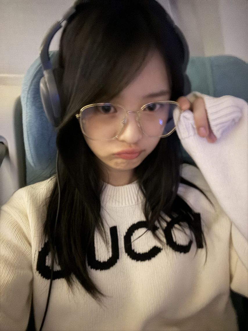 [뉴진스] 팜하니