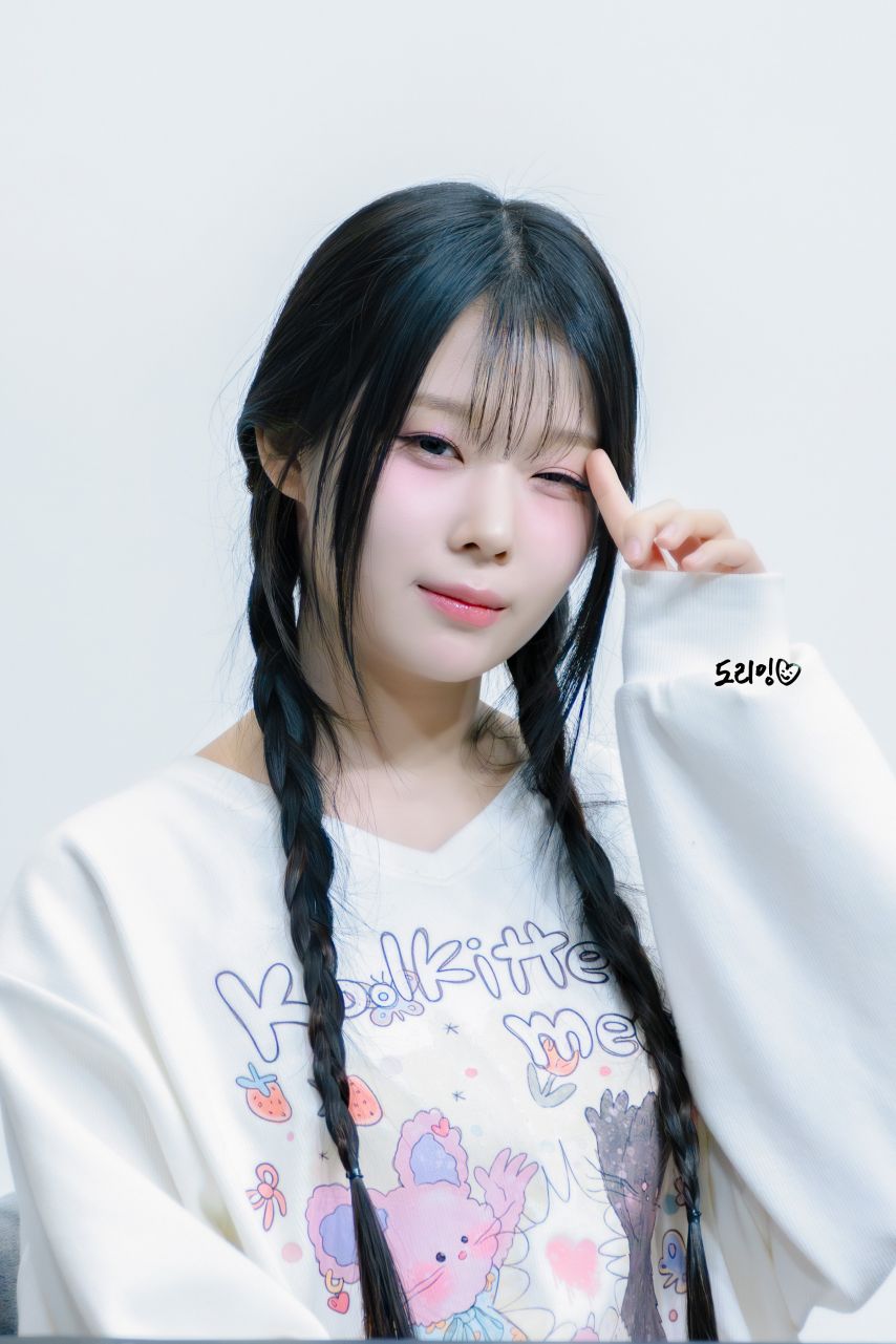 세이마이네임 김도희