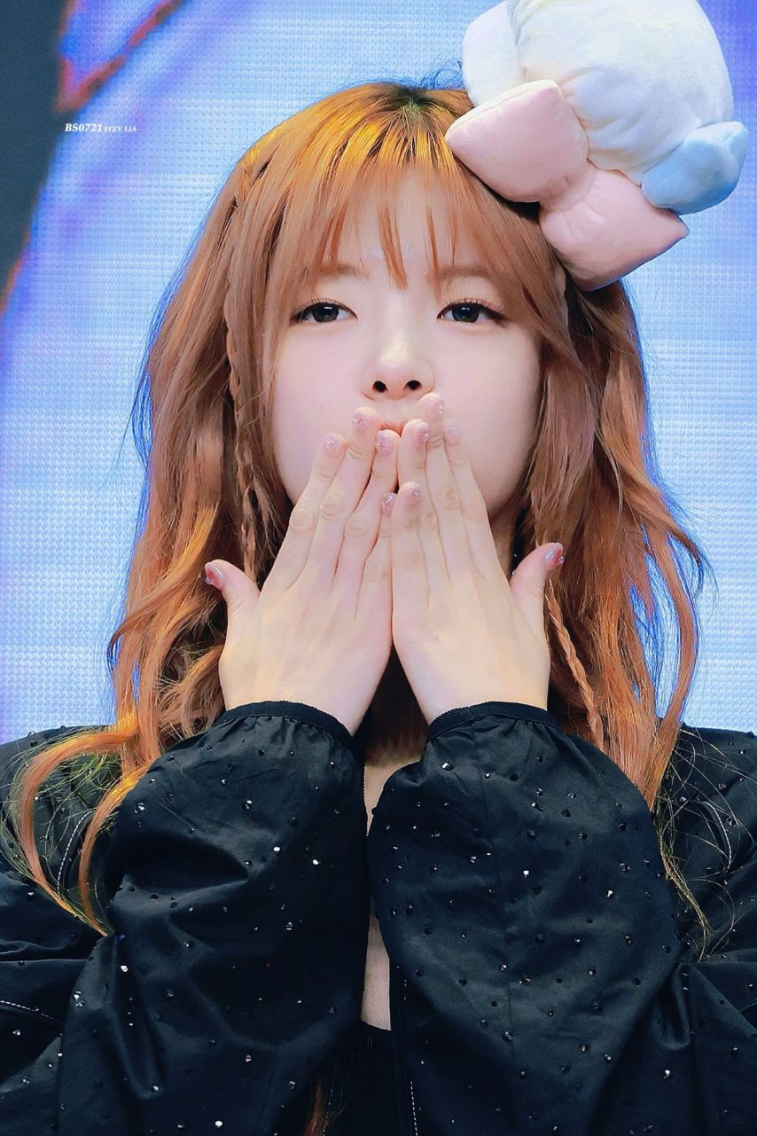 ITZY 리아