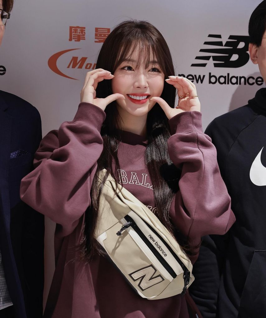 안지현