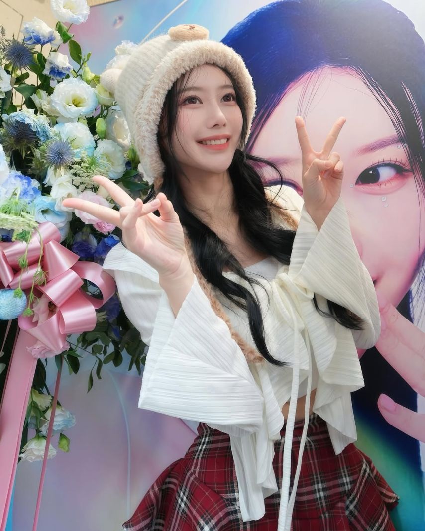 이아영