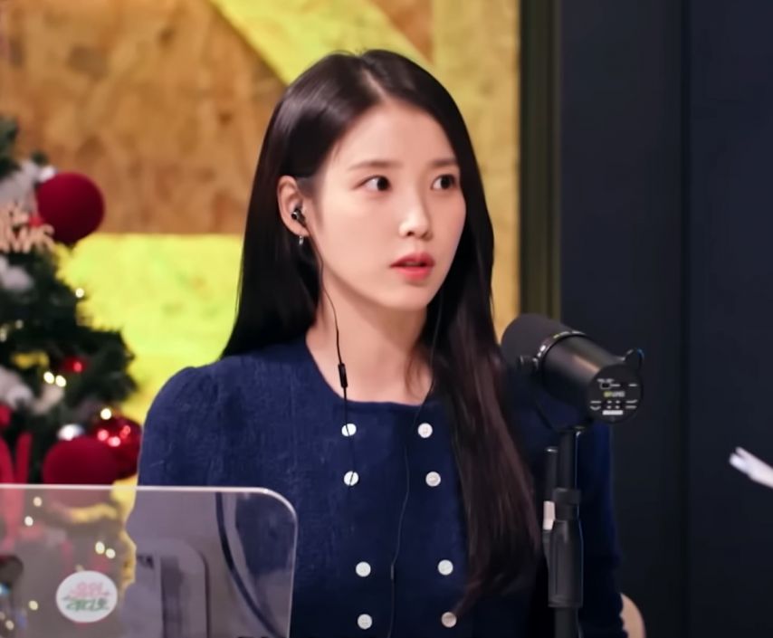 아이유
