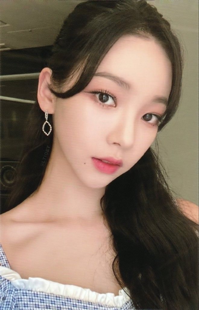 에스파 카리나
