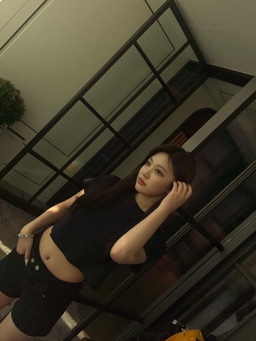 에스파 닝닝