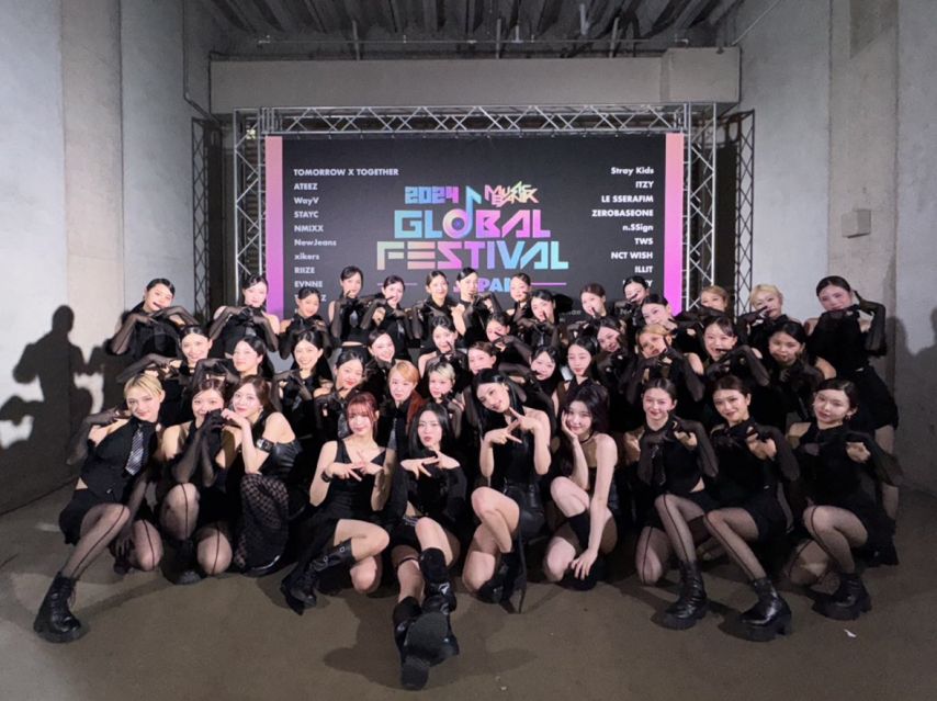 ITZY