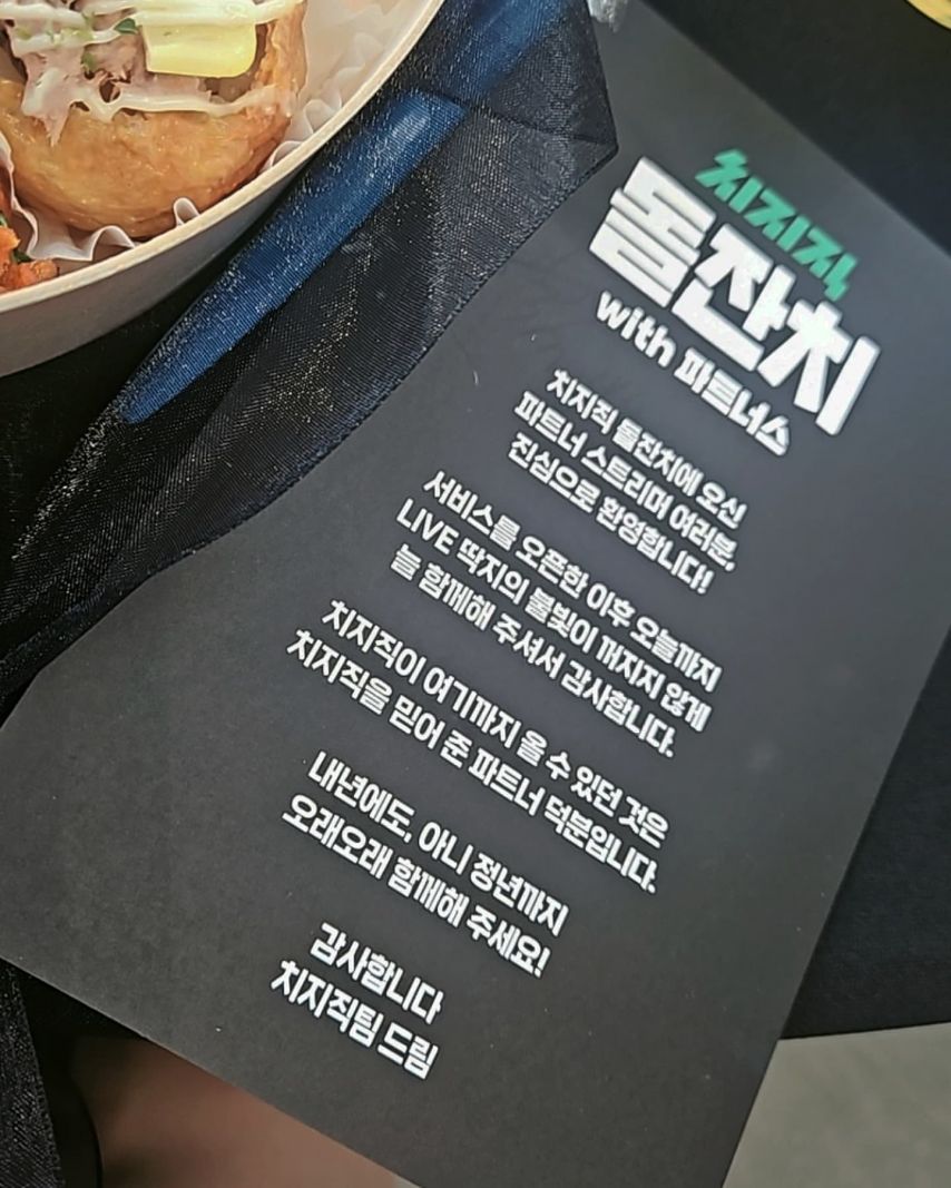 수련수련 인스타