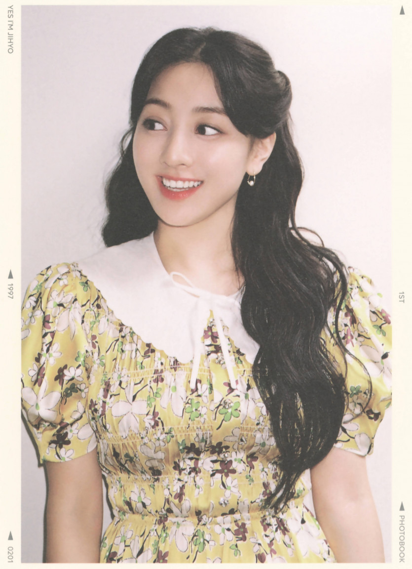 트와이스 지효