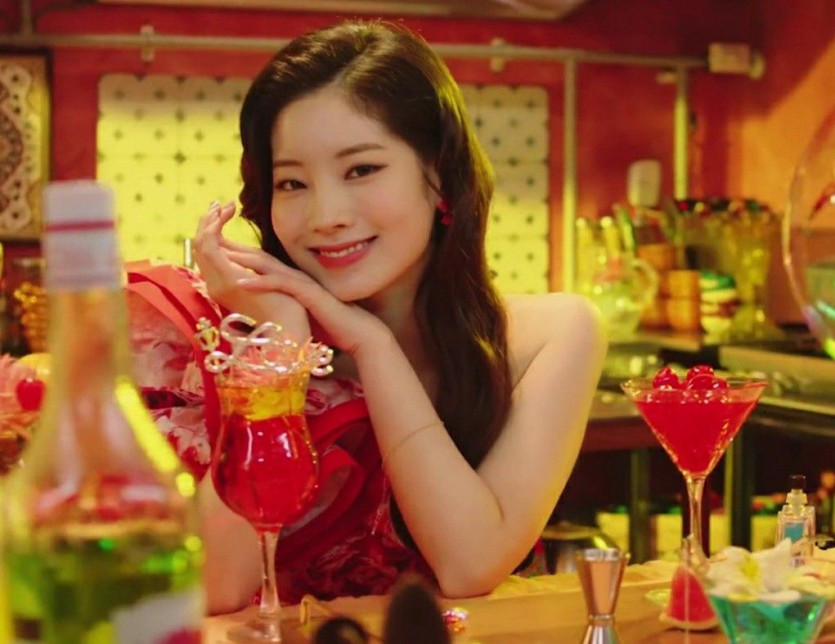 트와이스 다현