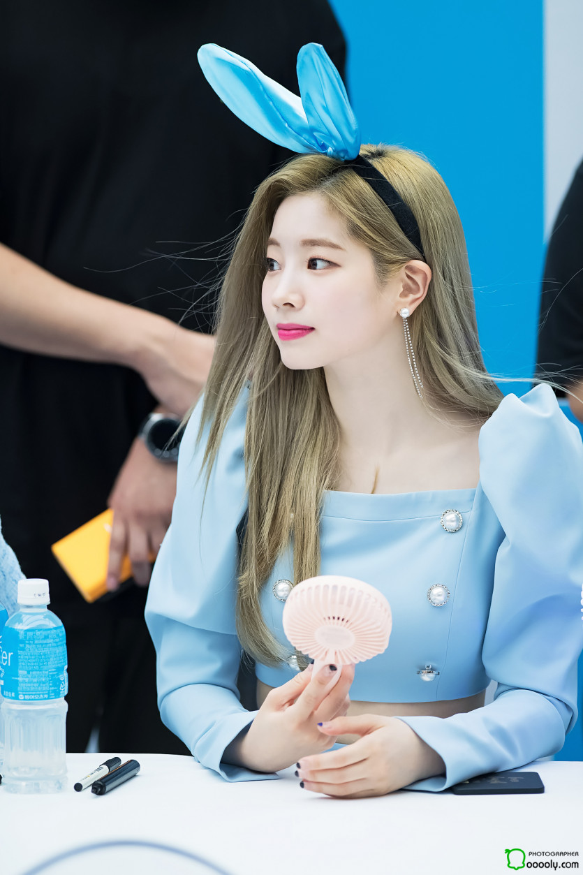 트와이스 다현