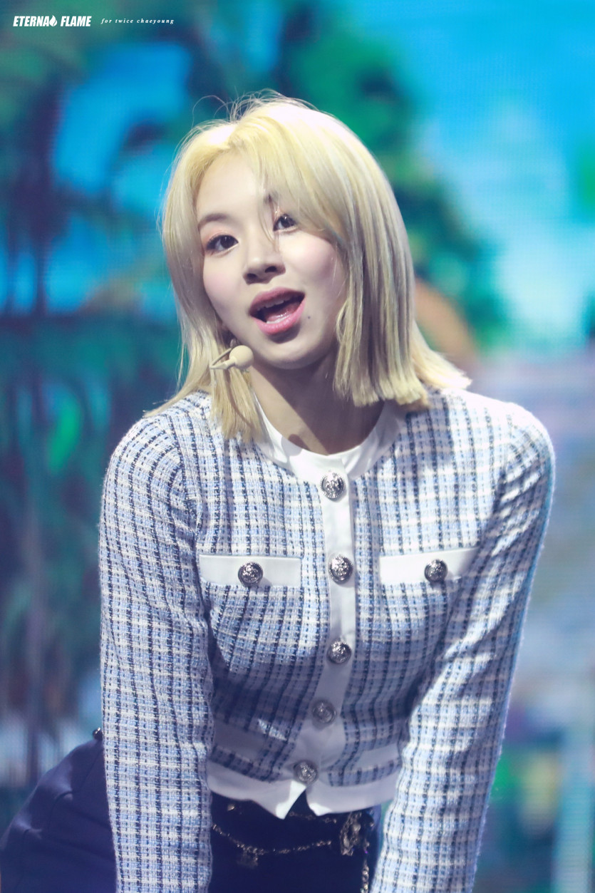 트와이스 채영